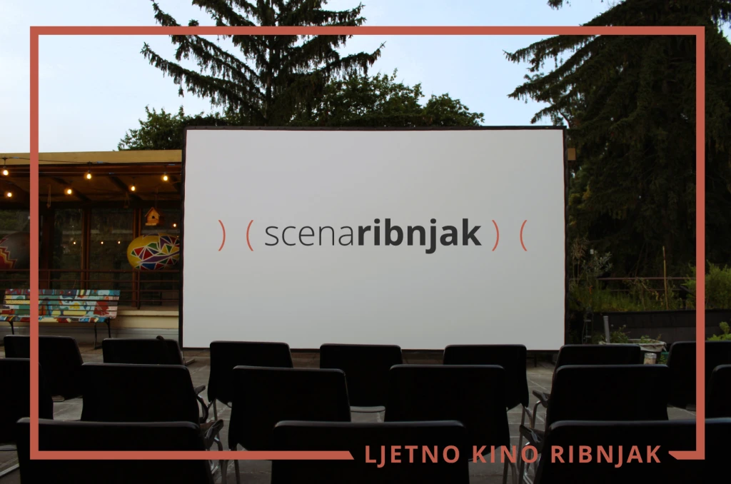 Ljetno kino Ribnjak — fotografija 1