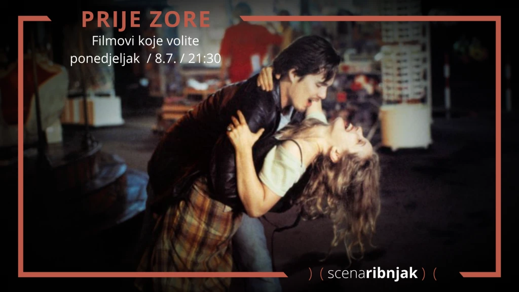 Ljetno kino Ribnjak — fotografija 5
